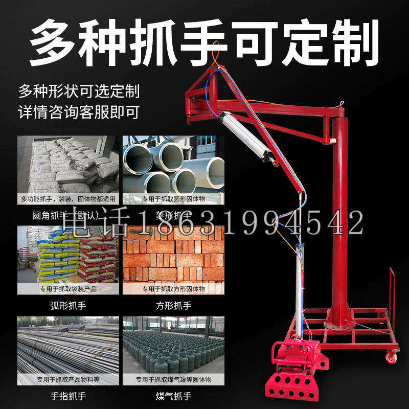 渭滨区schunk气缸|德国schunk机械抓手1315983|DPG-PLUS 80-1-AS代理商