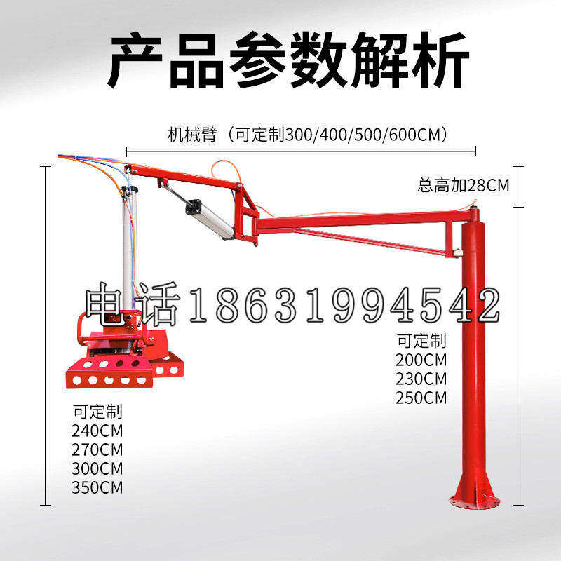 渭滨区schunk雄克机械抓手PGN-plus系列0372092|PGN-plus 64-1-AS-KVZ