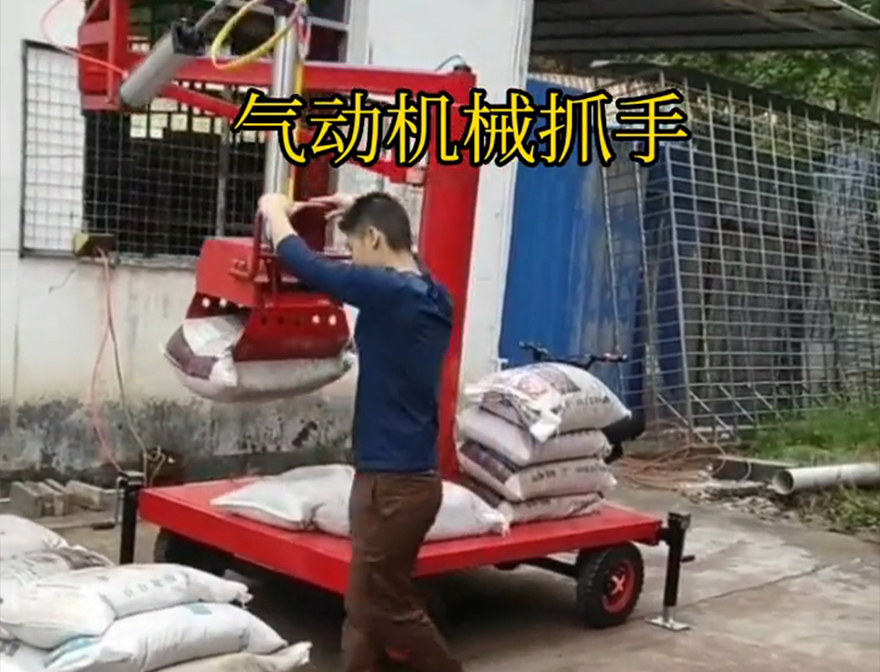 渭滨区机械抓手农用随车抓渭滨区多功能机械抓手价格图片渭滨区气动机械抓手机械抓手机械臂搬运